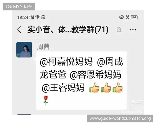 B体育线上官方入口常见问题解答及安全保障措施全面解析 B体育线上官方入口常见问题解答及安全保障措施全面解析