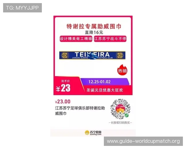 多米体育旗舰厅客户端最新版本下载安装指南,全面提升您的体育赛事体验 多米体育旗舰厅客户端最新版本下载安装指南,全面提升您的体育赛事体验