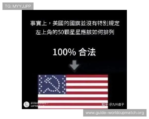 2026年世界杯埃及对伊朗比赛的直播时间、转播渠道及观看指南
